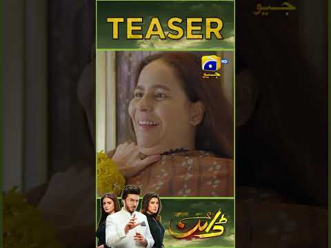 Dayan EP 55 New Teaser #dayan #shorts #teaser