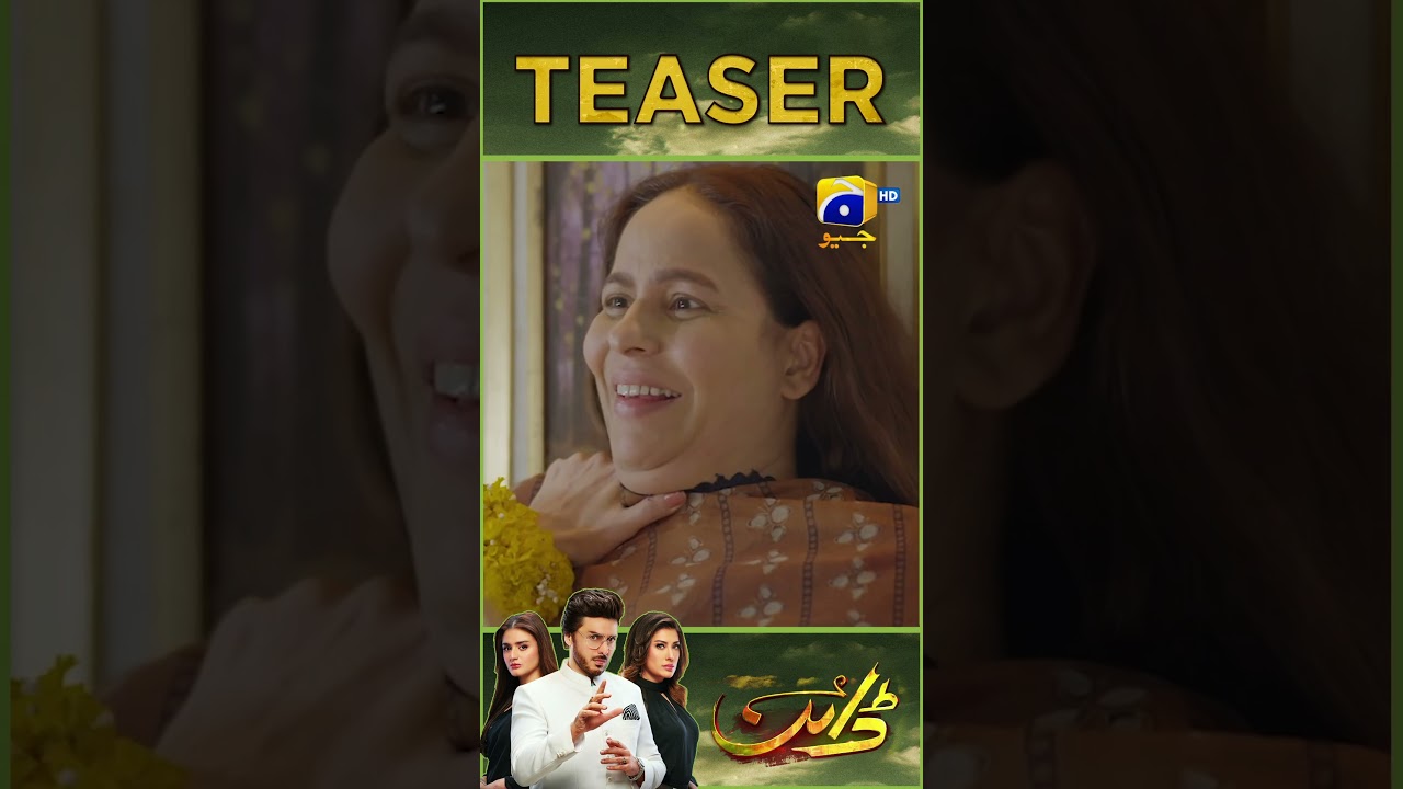 Dayan EP 55 Teaser | Exciting New Highlights 👻