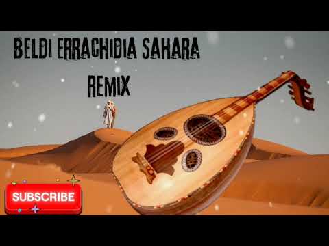 🔥 Beldi Errachidia Sahara Remix 2024 | Moroccan Afro House | Desert Vibes 🏜️