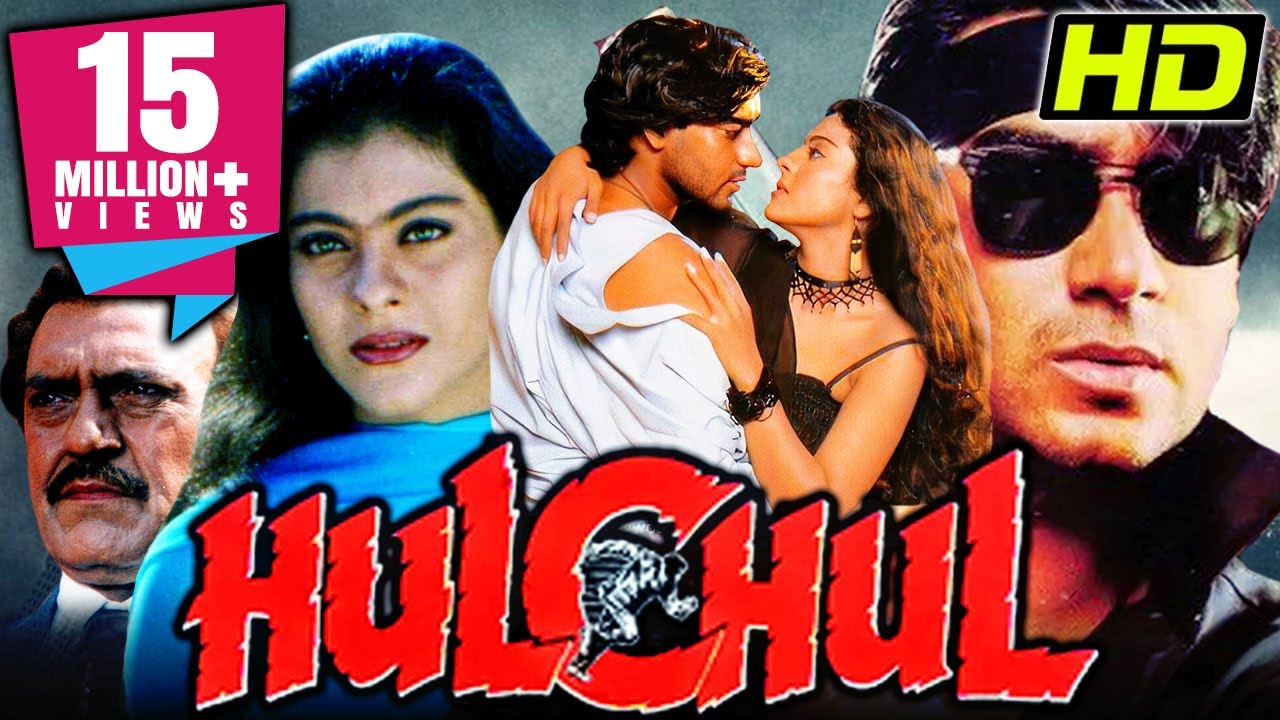 हलचल (HD): बॉलीवुड रोमांटिक मूवी with विनोद खन्ना & काजोल