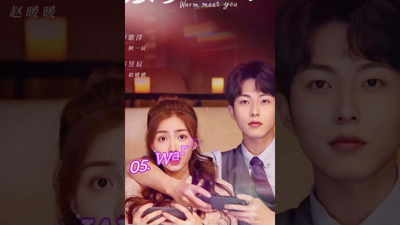 Top 10 Chinese Contract Marriage Dramas of 2024 🎬