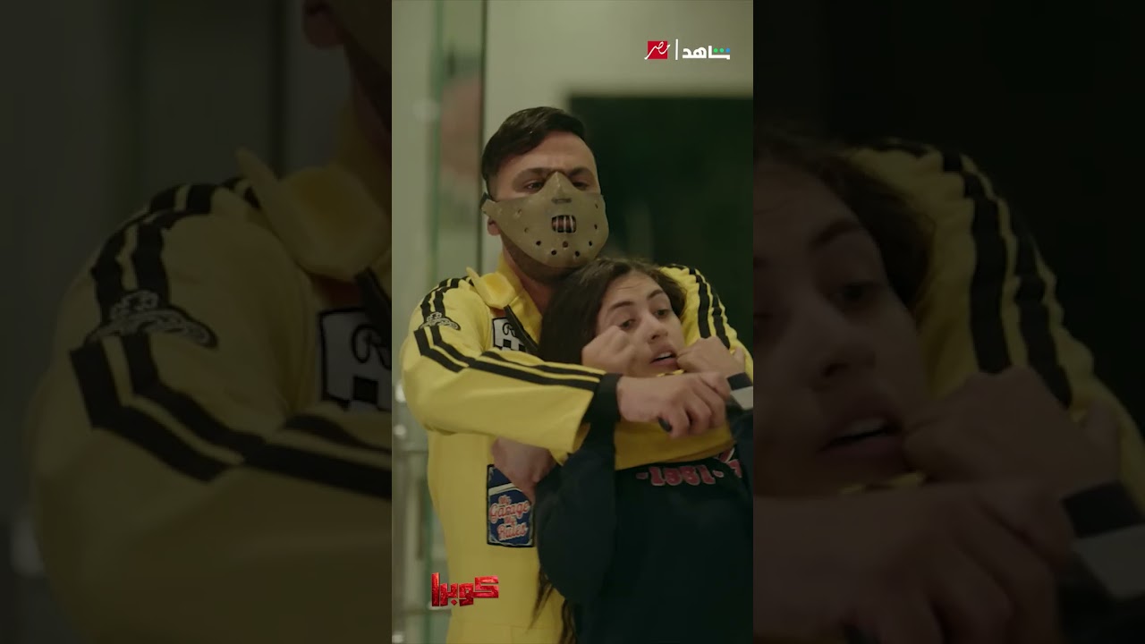 قاموا بحيلة في المستشفى للوصول إلى فيديو الخيال