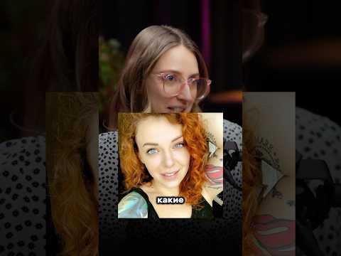 Книга Жени про Ранеток-обман? #natanova_tv #ранетки #женяогурцова