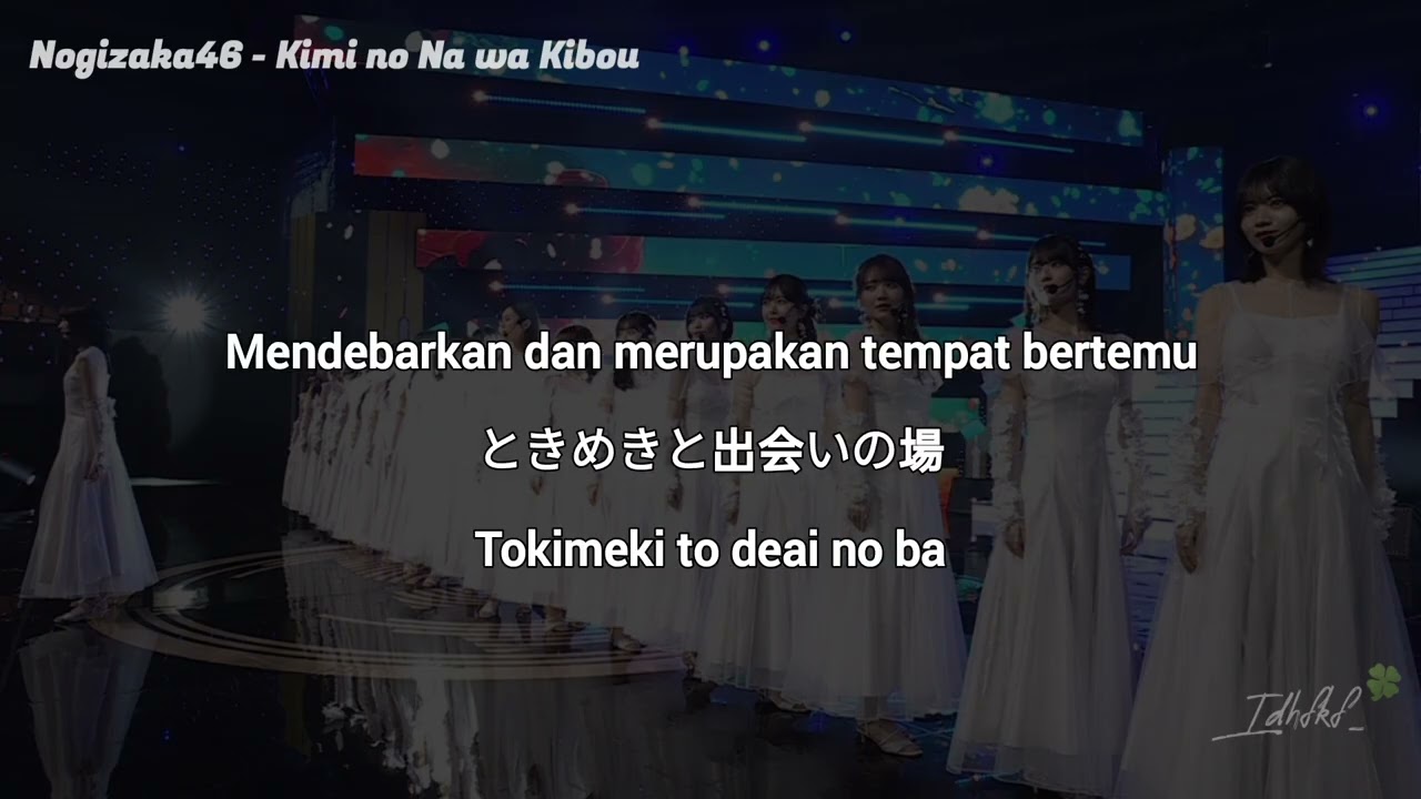Nogizaka46 - Kimi no Na wa Kibou (Lyrics & Info) 🌟