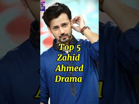 Top 5 Zahid Ahmed drama. #top #top5 #top10 #zahidahmed #drama