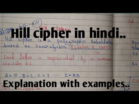 hill cipher encryption and decryption in hindi part 1, hill cipher decryption, cryptography