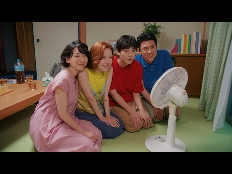 【やかんの麦茶】 もうひとつのクレヨンしんちゃん 第7話「野原一家ファイヤーだゾ！」篇ワイドスクリーン版 YAKAN NO MUGICHA