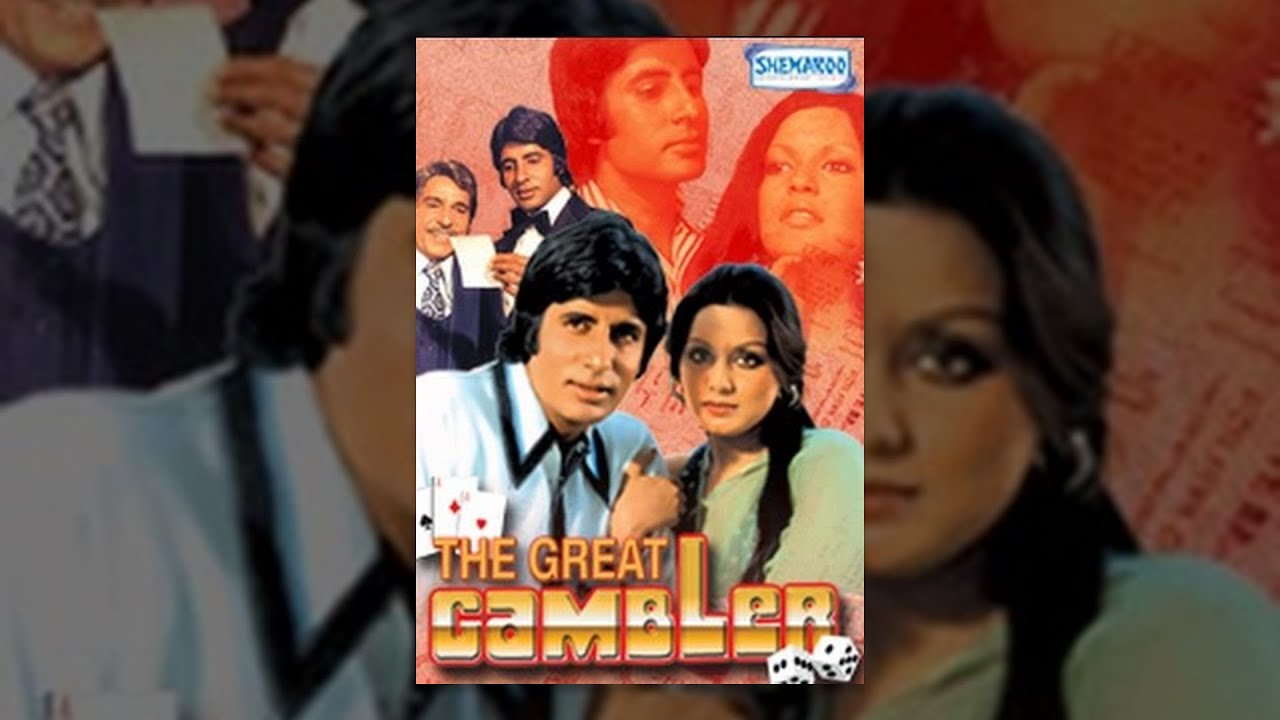 The Great Gambler (HD) 🎲 Amitabh Bachchan & Zeenat Aman – Classic Hit Hindi Movie
