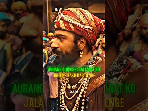 Chhavva movie please release in telugu #chavva  #chavva #vickykaushal #chathrapathi #shivajimaharaj