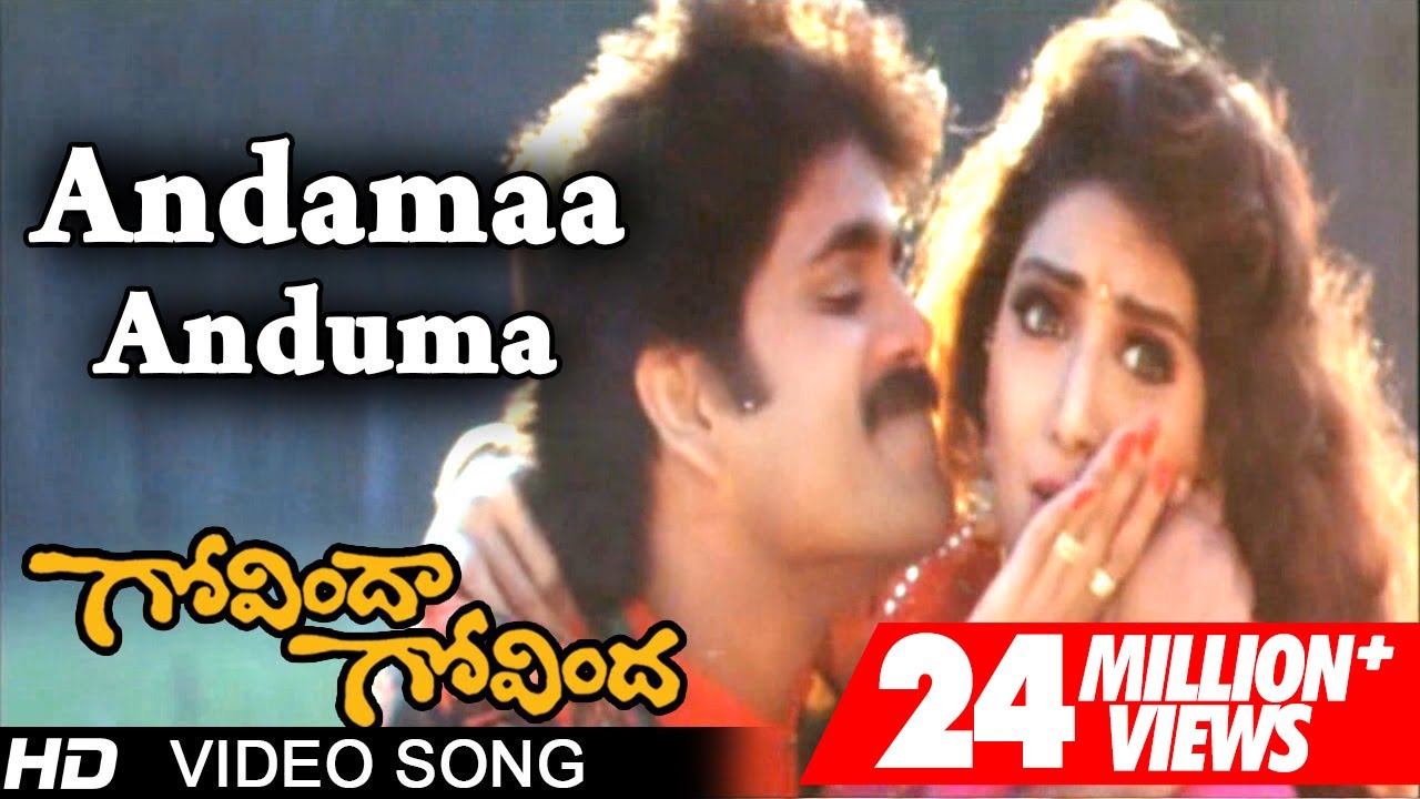 Govinda Govinda Movie Song | Nagarjuna & Sridevi 🎶