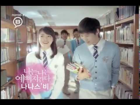 샤이니 나나스비 안경 15 추천 👓