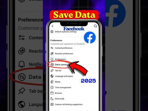 How To Save Data On Facebook | Facebook Data Saver | Facebook Data Saver Setting #facebook