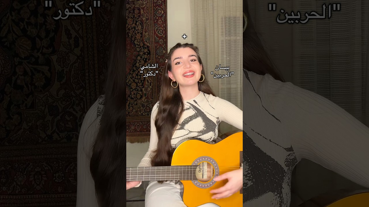 ميكس رائع لـ