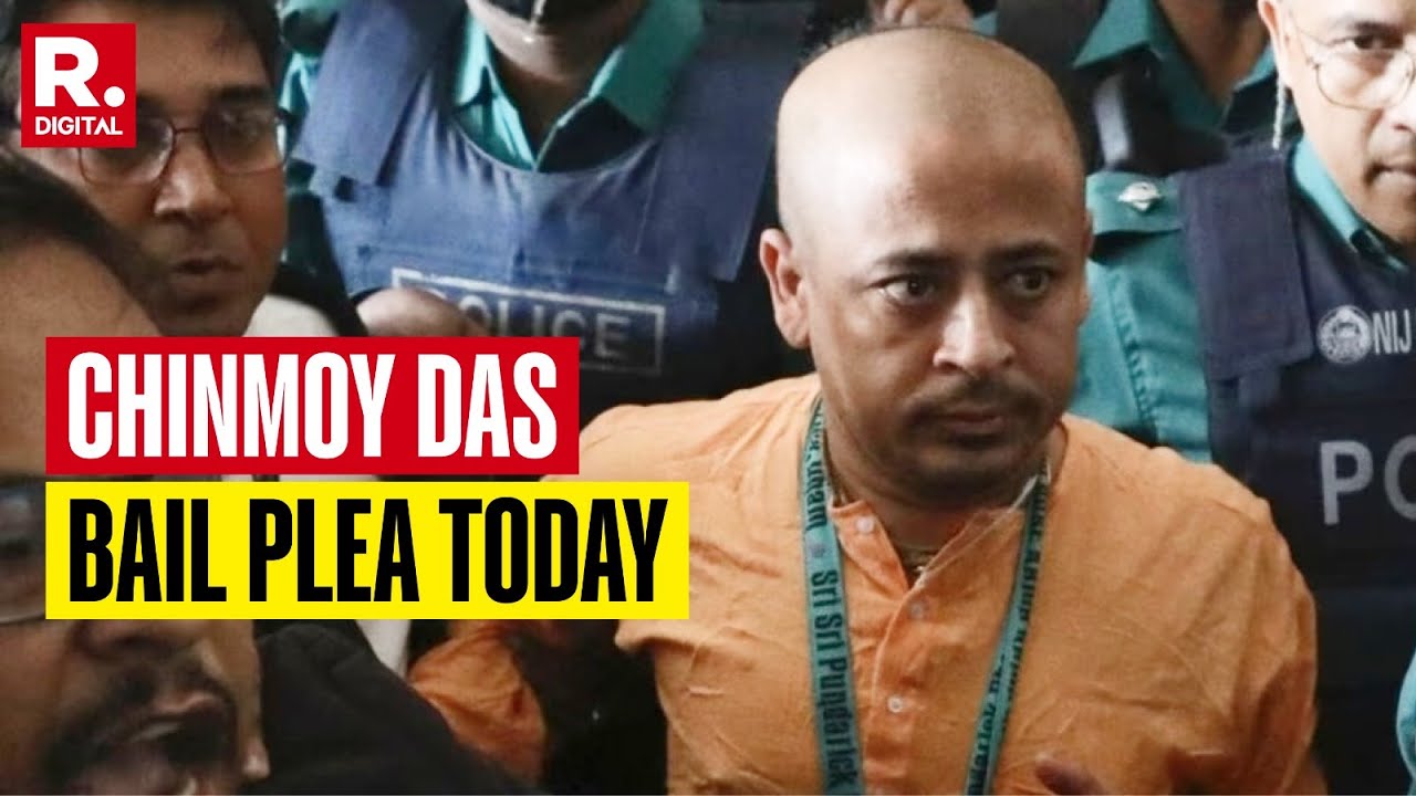 Bangladesh Court To Hear Hindu Monk Chinmoy Das' Bail Plea Today | Bangladesh Unrest