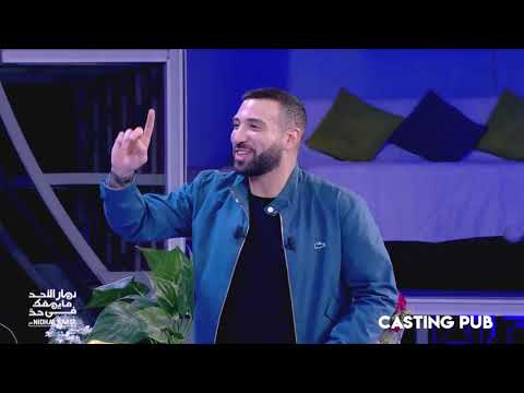DTEP S03 Ep09 | Casting Pub
