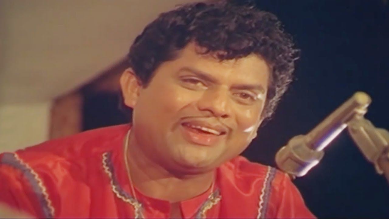 Rama Sree Rama | Jagathy Hit Comedy Scene 🎭
