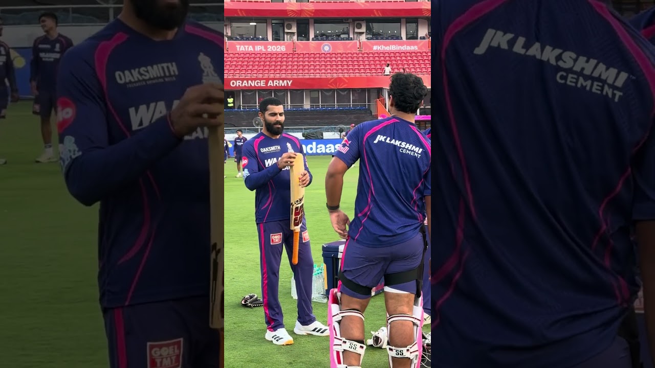 Jaddu's Innocence 😂 | Royals Family
