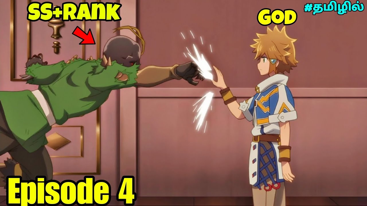 Weak Kid from the Strongest Village | Episode 4 | Tamil Anime Explained 🎥