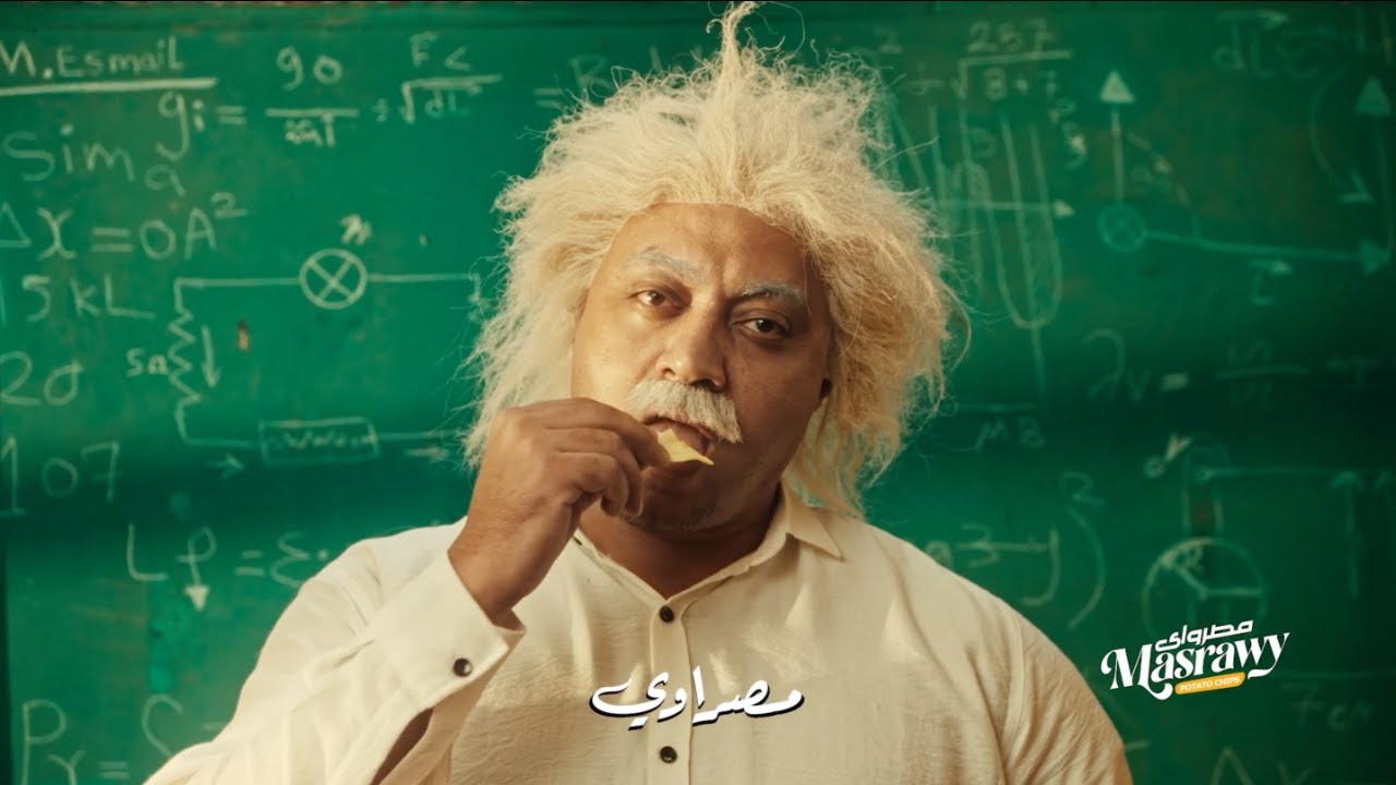 مصراوي وقرمش: شيبس مصر الجديد 😎