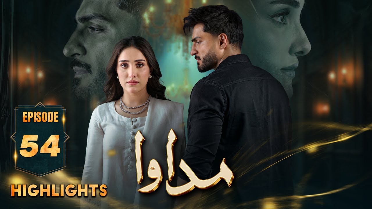 Madawa Ep 54 Highlights with Omar Shehzad & Aiza Awan