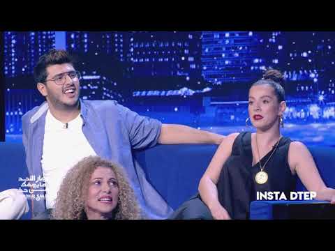 DTEP S04 Episode 03 | INSTA DTEP