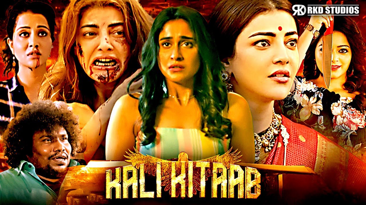 KALI KITAAB (Karungaapiyam) | Hindi Dubbed Horror Thriller with Kajal Agarwal & Regina Cassandra 🎥