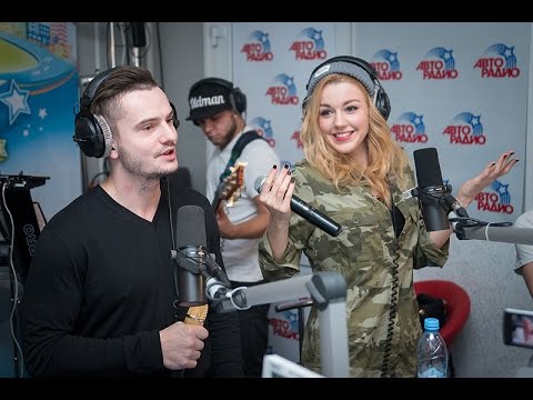 5sta Family - Вместе Мы (LIVE @ Авторадио)