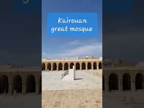 great mosque of Kairouan - Tunisia