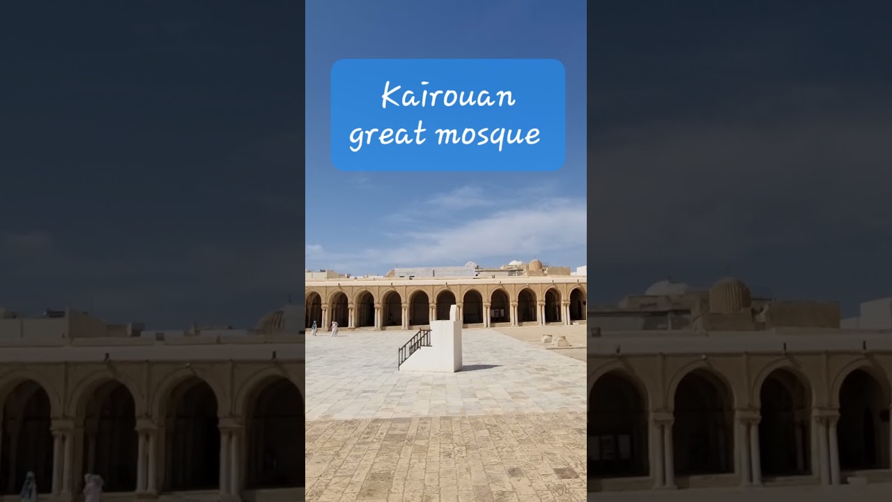 Discover the Historic Great Mosque of Kairouan in Tunisia 🕌