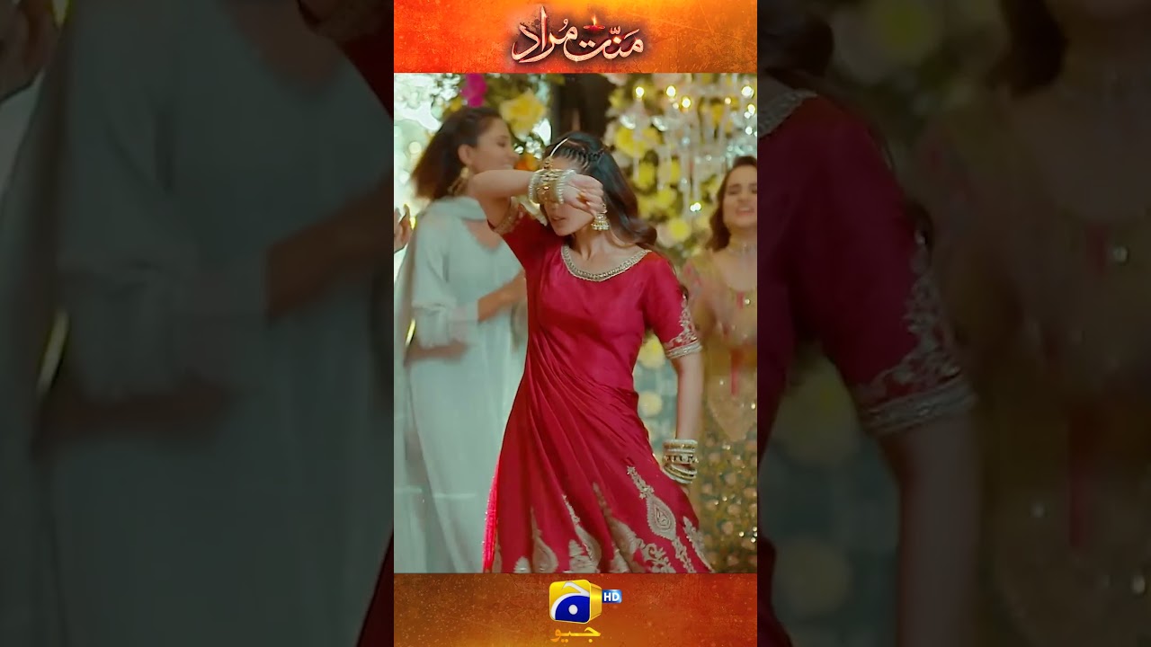 Iqra Aziz Dance Moment | Mannat Murad OST 🎶