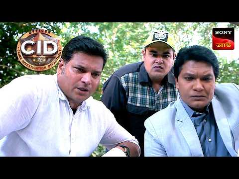 The Mysterious Jungle | CID | সিটি ই ডি | Unusual Investigations
