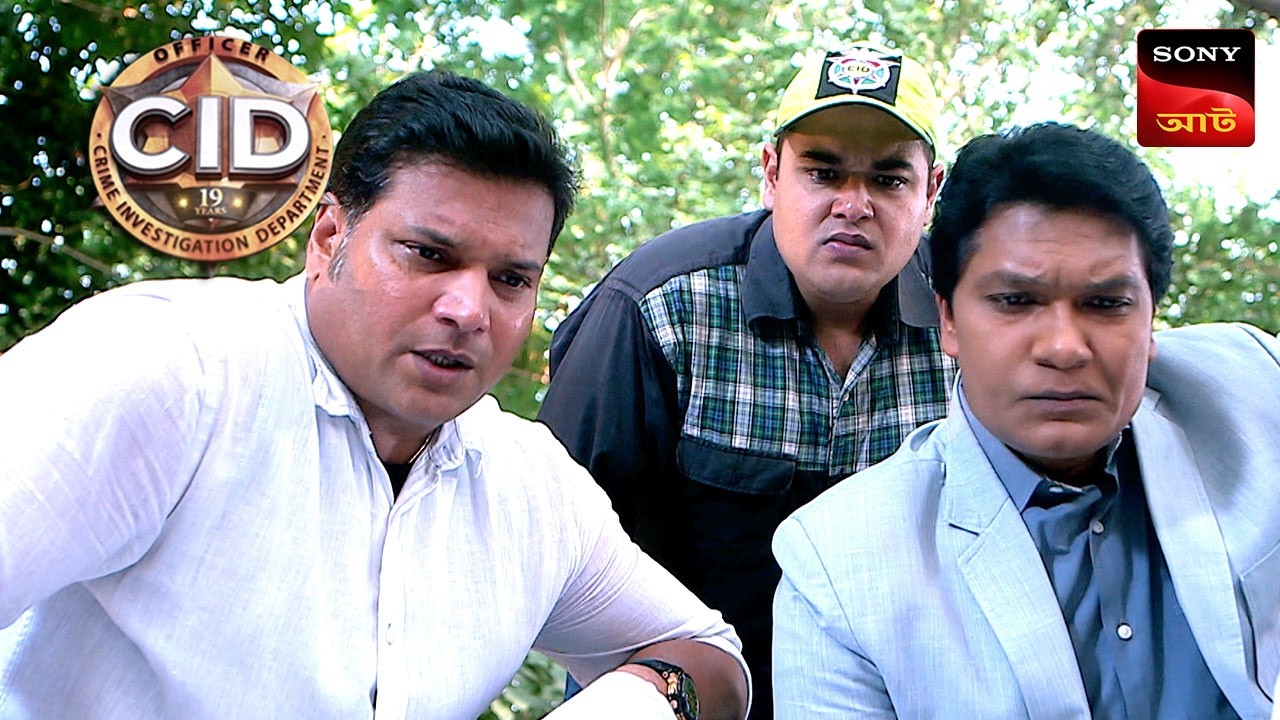 Uncover the Secrets of the Mysterious Jungle | CID | সিটি ই ডি | Intriguing Investigations 🌿