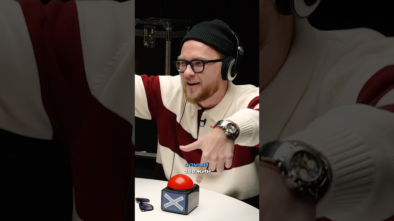 Казахское настроение 🇰🇿 — Ощути атмосферу и культуру