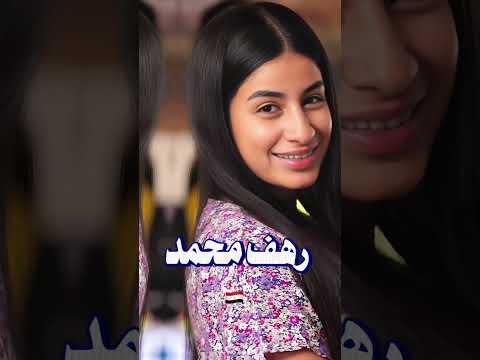 جنسيات ممثلين مسلسل امر اخلاء الجزء الاول