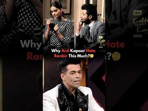 Even Anil Kapoor Said It's Katrina Kaif🤯Karan Johar #katrinakaif #karanjohar #bollywood