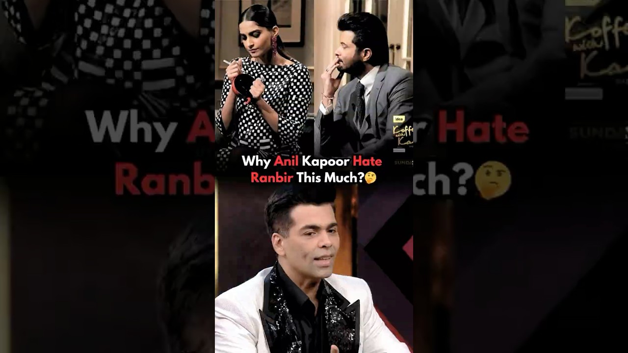 Anil Kapoor Praises Katrina Kaif on Koffee ☕