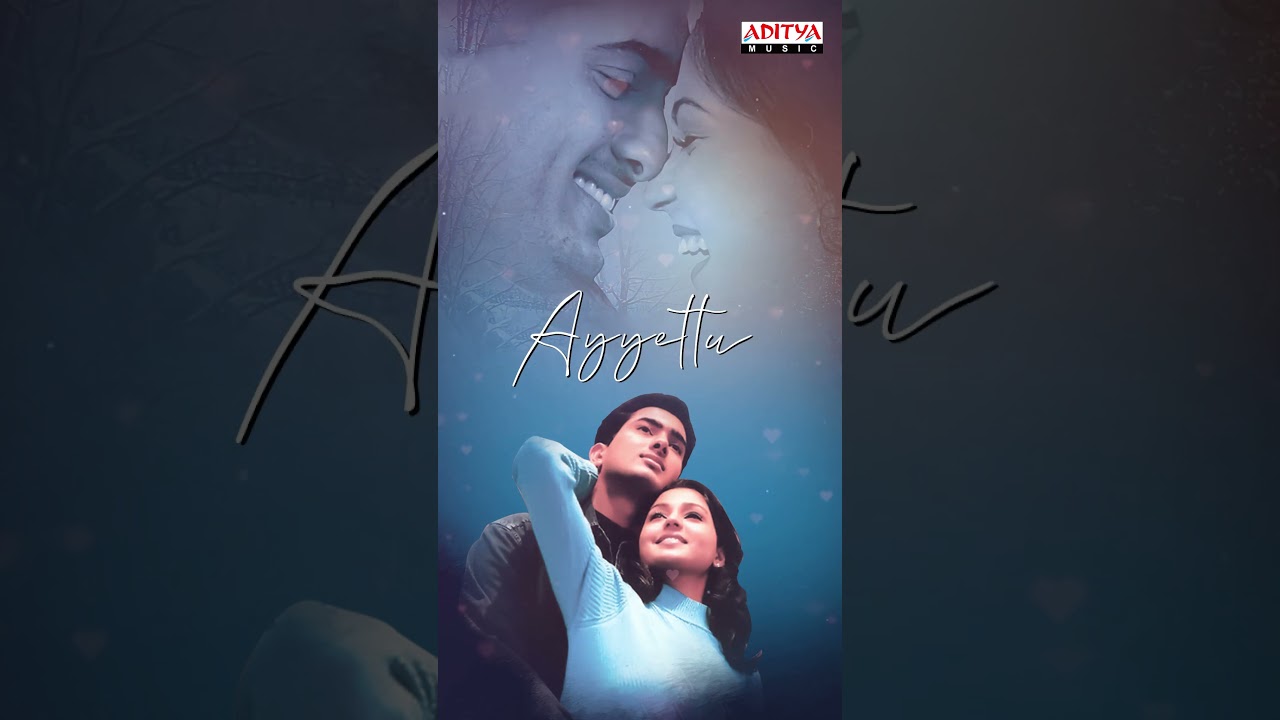 Dreams in Oke Oka Kshanam 🎶