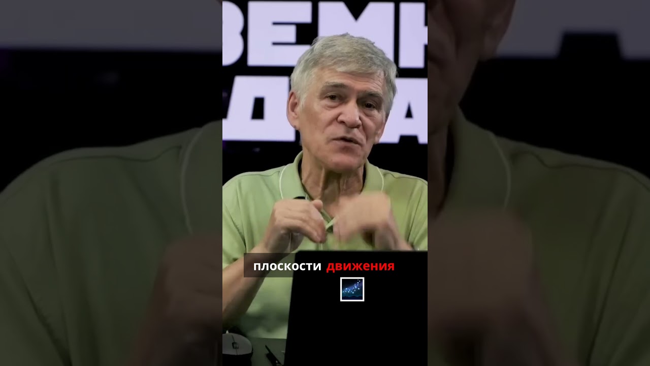 Комета 3I ATLAS: Инопланетный корабль или просто совпадение? 🔭