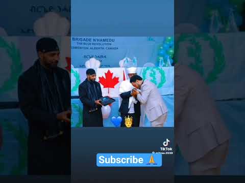 brgid nahamedu deqi meley menasey wufuy