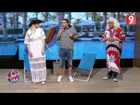 Idhak Maana | انتي يا coach ربحت بيت في عزيزة عثمان