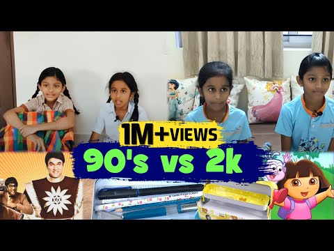 90s vs 2k | School memories 2k vs 90's | 90's galataas school edition | ini's galataas