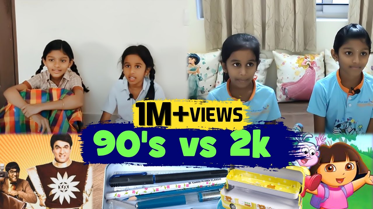 90s vs 2000s School Memories π«