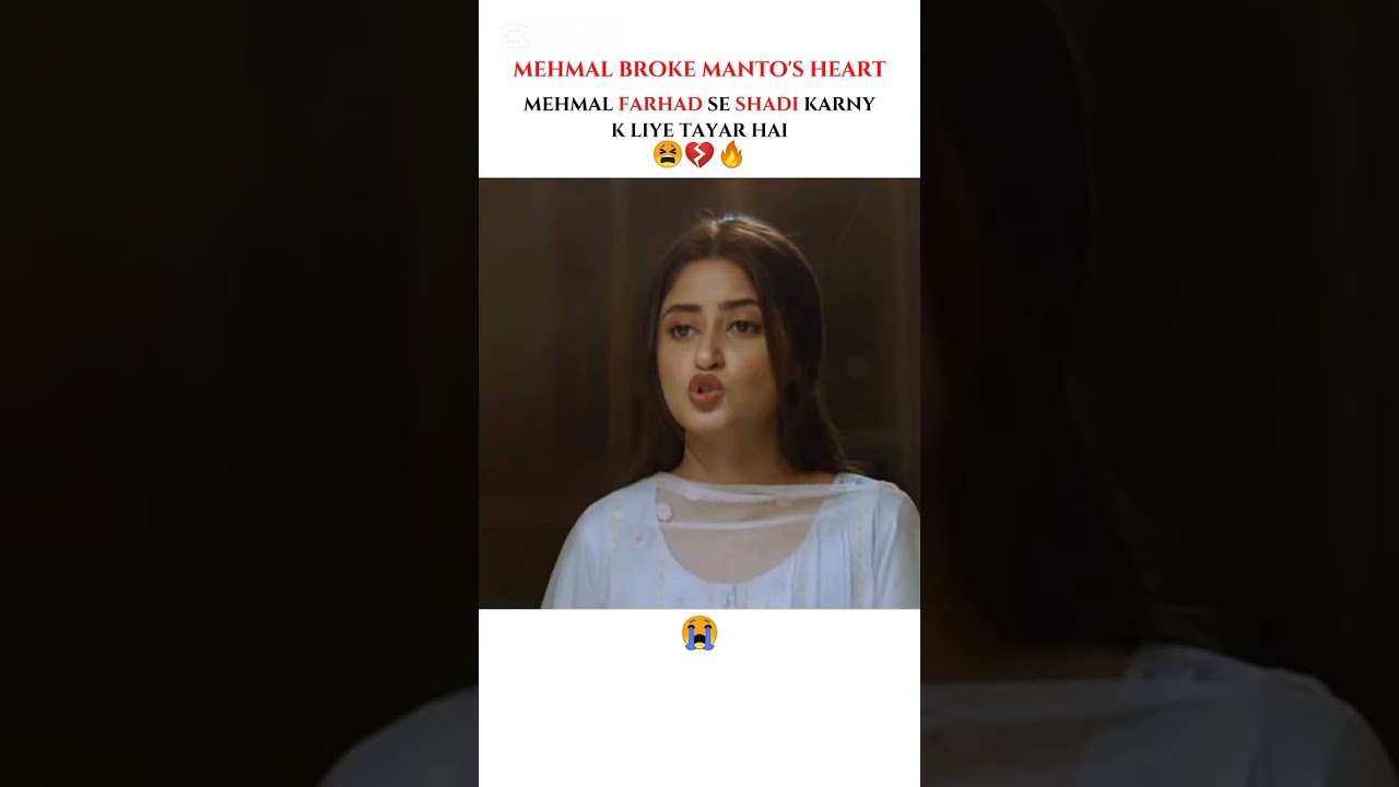 Heartbreaking Scenes in Main Manto Nahi Hoon 💔