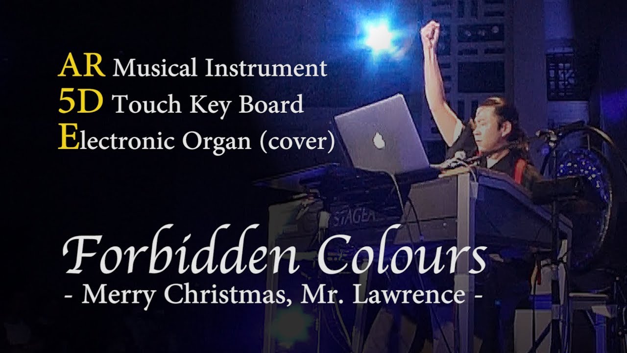 Merry Christmas & 'Forbidden Colours' Cover 🎶