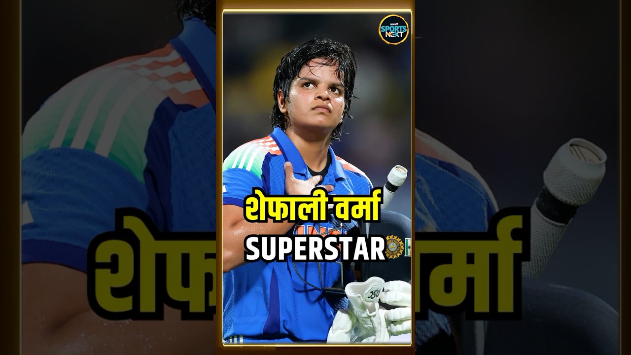 Shefali Verma Named Player of the Match at Women's World Cup 🏆