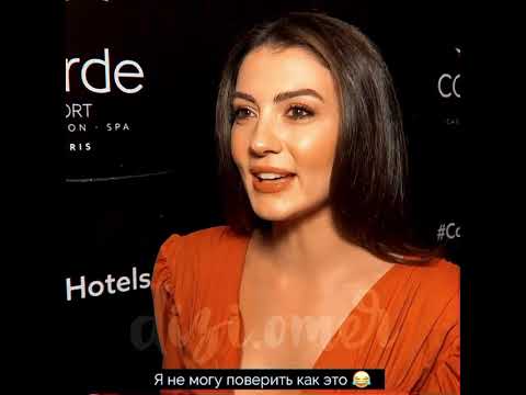 Проживают ли отношения Бурджу и Ильхан???