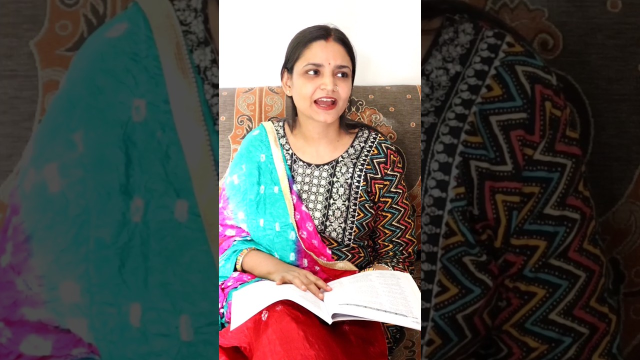 Bahu Becomes Teacher, Uneducated Mother Reacts 😢