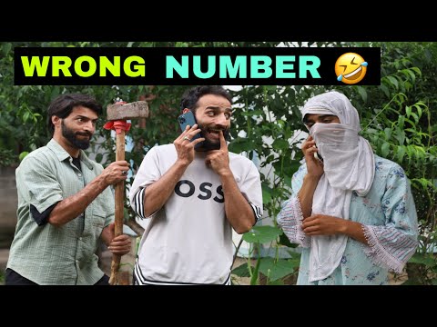 Wrong Number Kashmiri Funny Drama