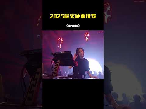 🎧 Retro DJ Remixes | 70s–90s Vibes You’ll Never Forget