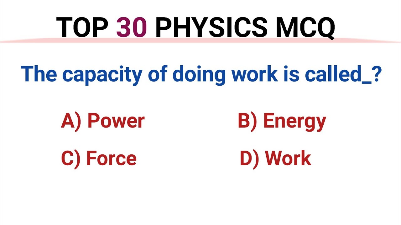 Top 30 Physics MCQ | Physics mcq | most important physics mcq